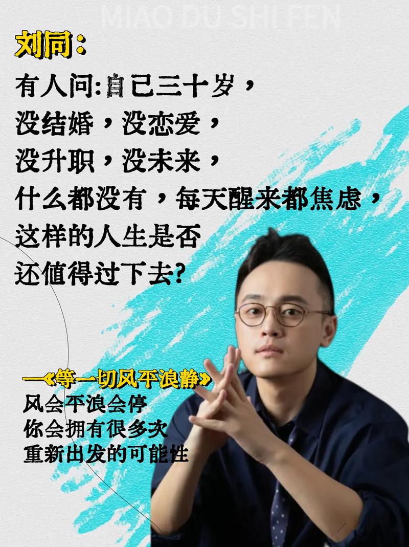 购买微商物品受骗怎么办_购物挣钱的app叫什么_做微商赚钱买东西购物怎么写