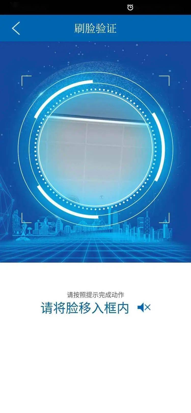 建设银行个人网上银行下载_手机银行信用报告查询流程_建设银行个人手机银行信用报告查询