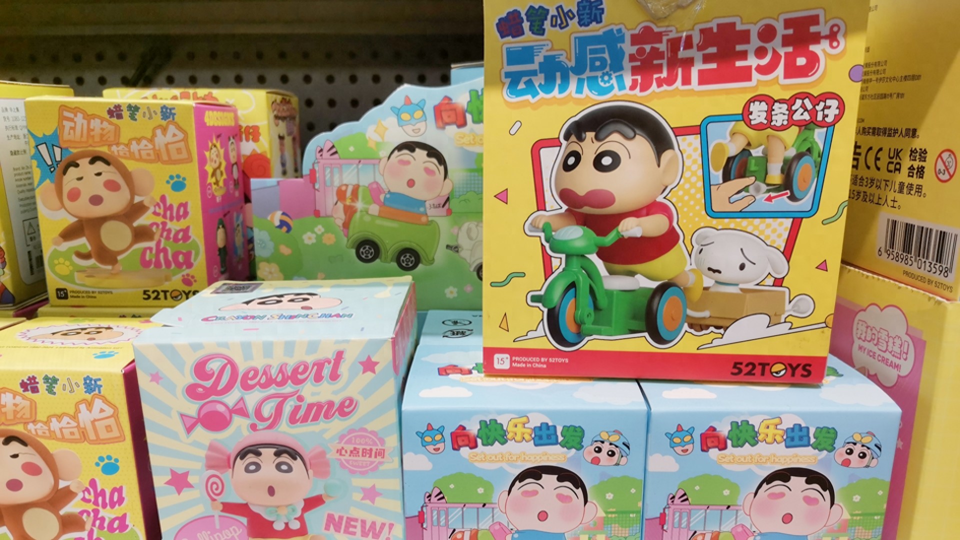 厦门开精品礼品店，投资联营与自主创业各有优劣