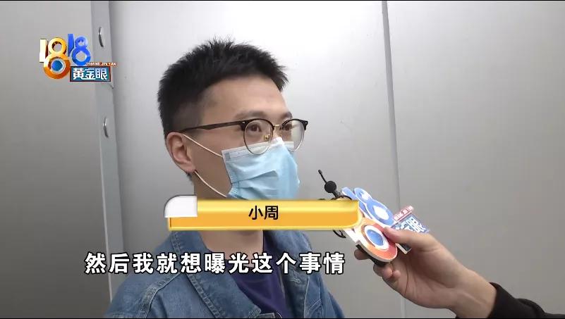 办的星巴克会员卡里面有钱吗_星巴克星礼卡延期管理费_星巴克电子星礼卡过期扣费