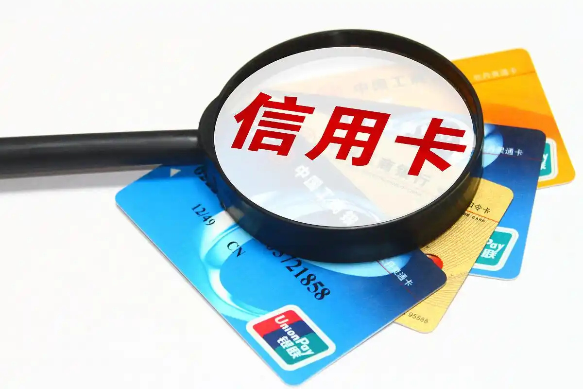 怎么使用信用卡网上支付_信用卡消费方式_支付宝微信绑定消费