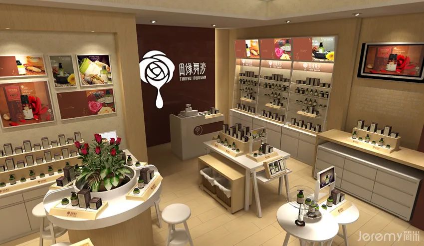 连锁企业招商手册_进口零食加盟优势_开企业店铺要什么条件