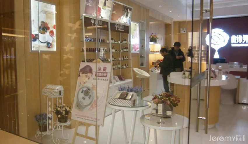 开企业店铺要什么条件_连锁企业招商手册_进口零食加盟优势