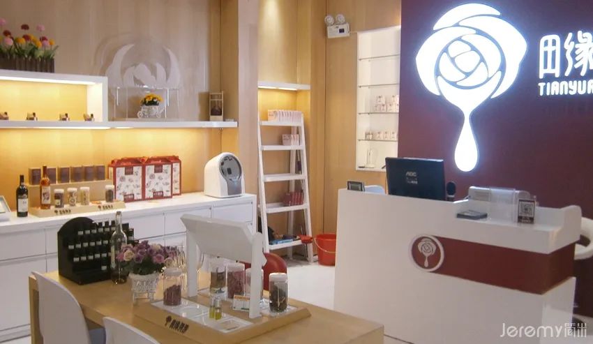 连锁企业招商手册_开企业店铺要什么条件_进口零食加盟优势