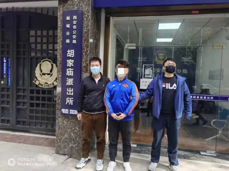 _微信套现业务是违法的吗_ 江苏扬州非法经营案 