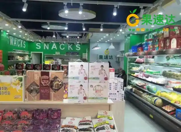 做水果批发经验之谈_水果店创业经验_水果店经营策略