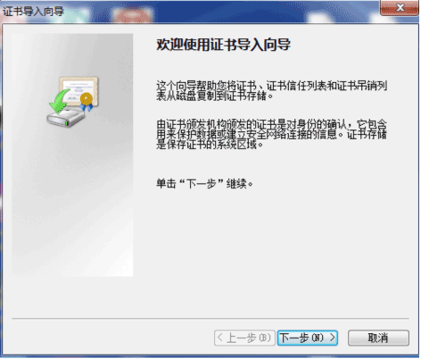 网上开户验证码问题解决_网上开户处理中断_股票开户成功后没交易密码是什么