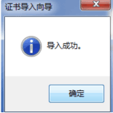 网上开户处理中断_网上开户验证码问题解决_股票开户成功后没交易密码是什么