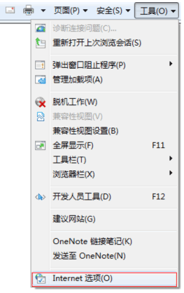 网上开户验证码问题解决_网上开户处理中断_股票开户成功后没交易密码是什么