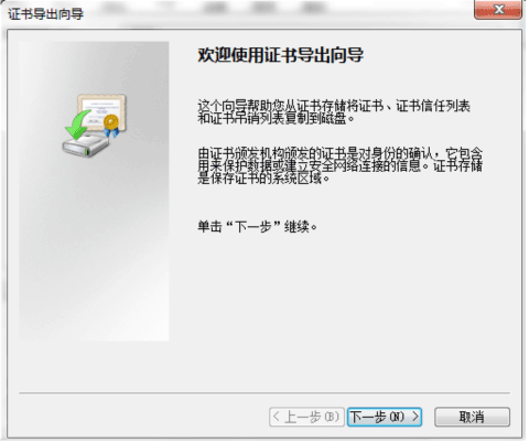 股票开户成功后没交易密码是什么_网上开户验证码问题解决_网上开户处理中断