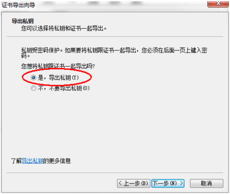 股票开户成功后没交易密码是什么_网上开户处理中断_网上开户验证码问题解决