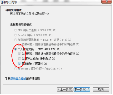 股票开户成功后没交易密码是什么_网上开户处理中断_网上开户验证码问题解决