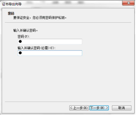 股票开户成功后没交易密码是什么_网上开户处理中断_网上开户验证码问题解决