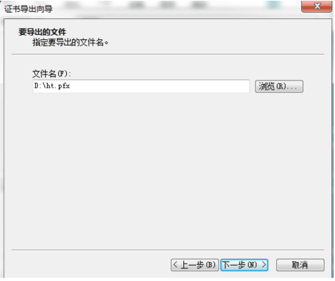 网上开户处理中断_网上开户验证码问题解决_股票开户成功后没交易密码是什么