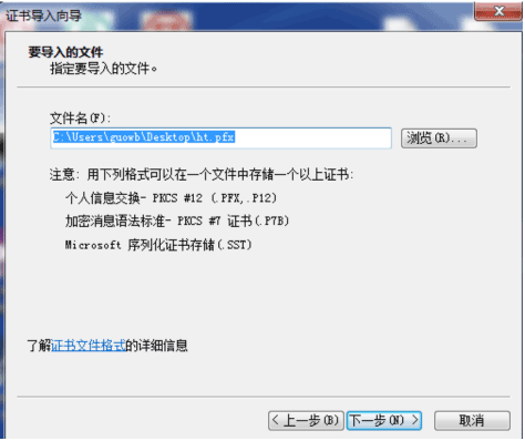 网上开户验证码问题解决_股票开户成功后没交易密码是什么_网上开户处理中断