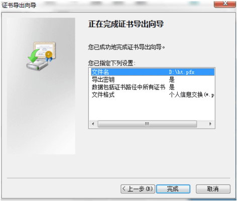 网上开户验证码问题解决_网上开户处理中断_股票开户成功后没交易密码是什么