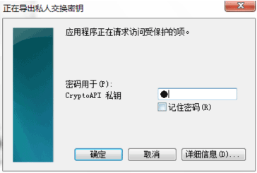 股票开户成功后没交易密码是什么_网上开户处理中断_网上开户验证码问题解决