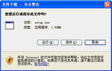股票开户成功后没交易密码是什么_网上开户验证码问题解决_网上开户处理中断