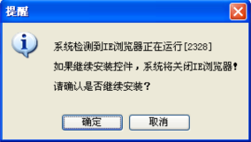 股票开户成功后没交易密码是什么_网上开户验证码问题解决_网上开户处理中断