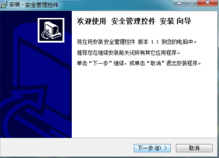 网上开户处理中断_网上开户验证码问题解决_股票开户成功后没交易密码是什么