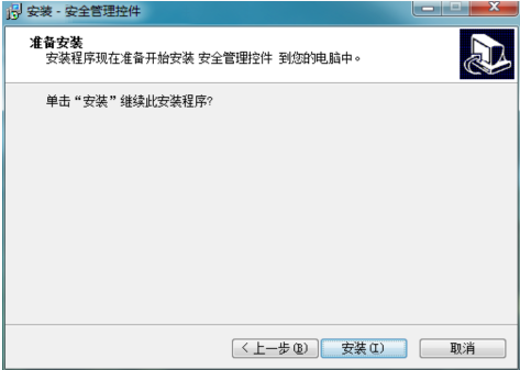 网上开户验证码问题解决_股票开户成功后没交易密码是什么_网上开户处理中断