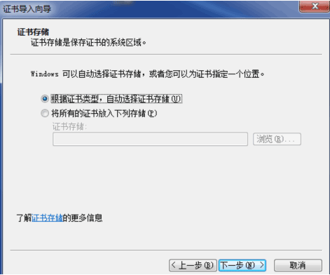网上开户处理中断_网上开户验证码问题解决_股票开户成功后没交易密码是什么