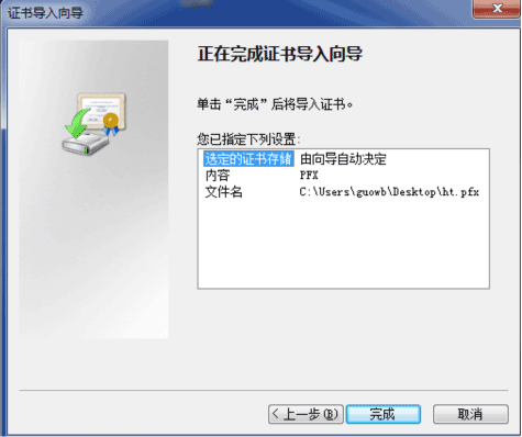 股票开户成功后没交易密码是什么_网上开户处理中断_网上开户验证码问题解决