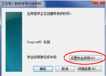 股票开户成功后没交易密码是什么_网上开户验证码问题解决_网上开户处理中断