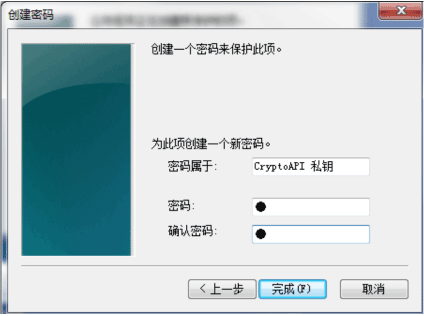 股票开户成功后没交易密码是什么_网上开户处理中断_网上开户验证码问题解决