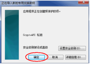 网上开户验证码问题解决_股票开户成功后没交易密码是什么_网上开户处理中断