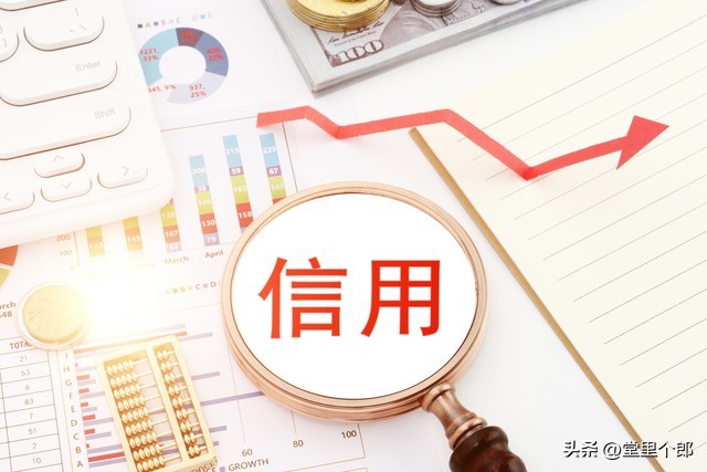 贷款综合评分不足原因_征信评分不足解决办法_贷款价格的构成包括