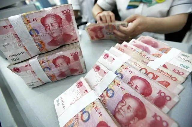 A股暴涨下近百家公司股东减持，背后真相究竟如何？
