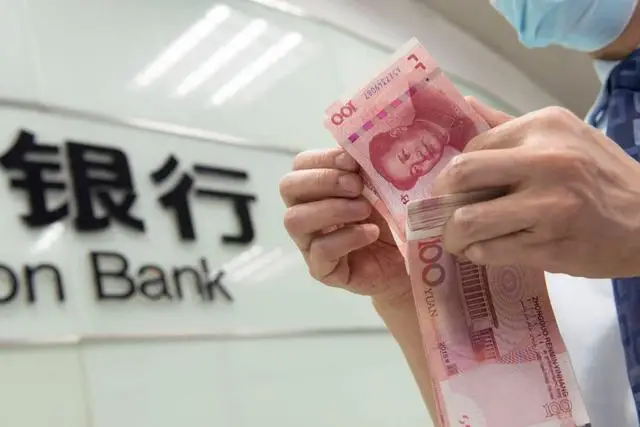 _公司业绩好为什么股票会跌_ 股市暴涨股东减持 