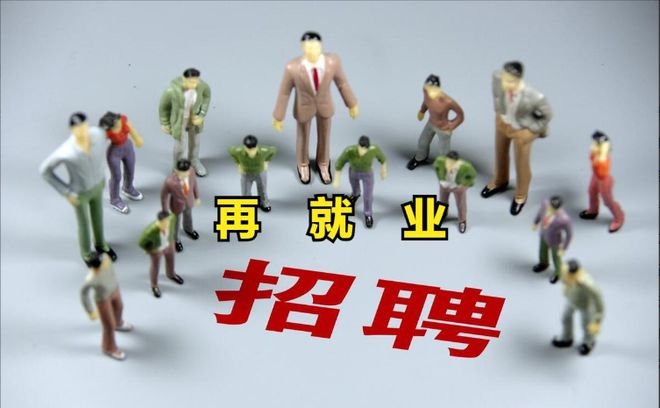 101种在家就能做的网上生意_40岁中年失业再就业_中年人再就业生存之路