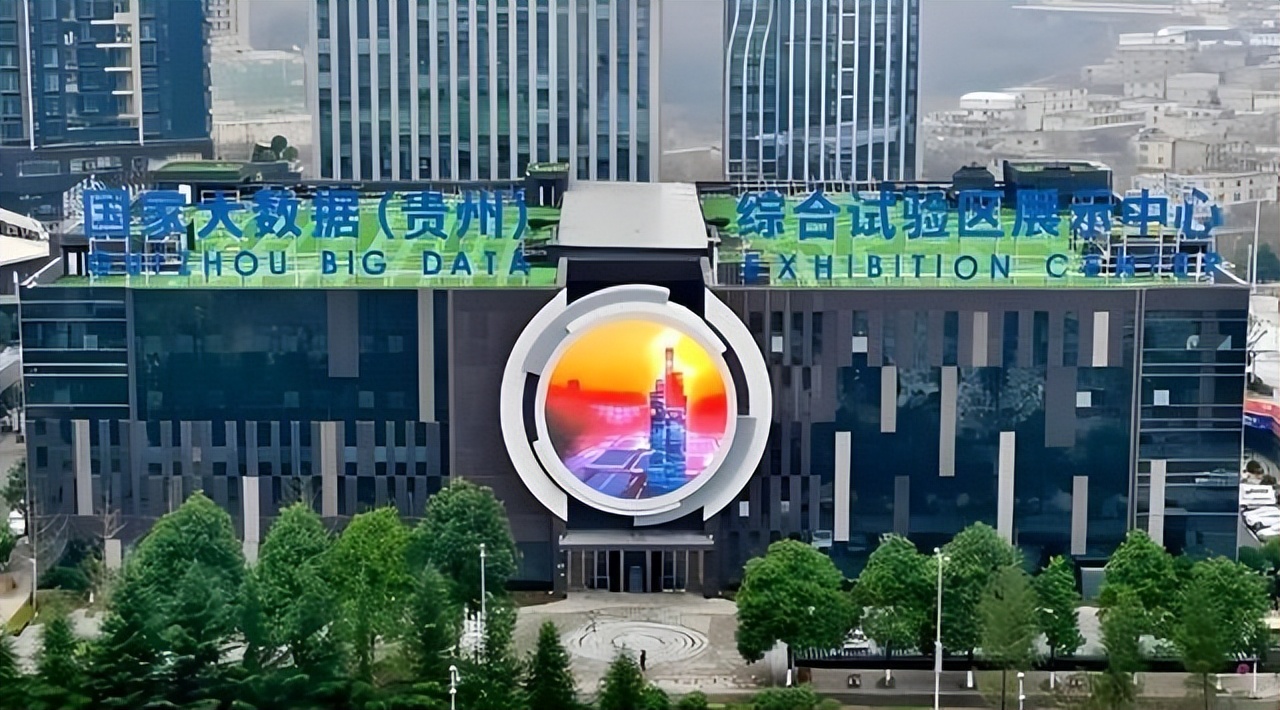 目前贵阳什么生意好做_贵州避暑胜地_贵州夏季旅游