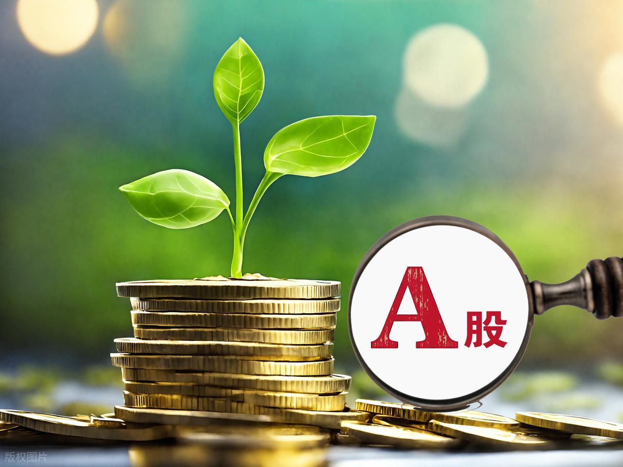 超短线股票买入技巧_初学者如何看股票大盘_股市暴跌投资策略