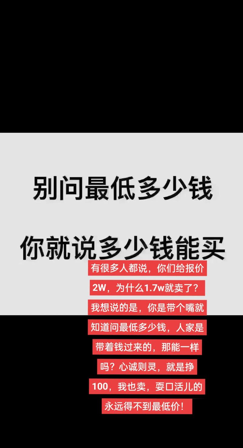 股市价格心理战_给你看价格心理战术_初学者如何看股票大盘