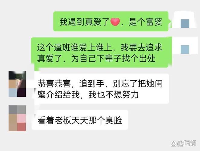 品牌服装兼职销售人员北京_50岁女性服装销售故事_大学生服装店兼职经历