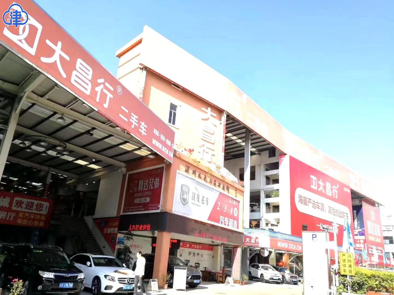 陈岳高利贷被执行2400万_深圳私人老板当天放款_深圳高利贷套路贷案例