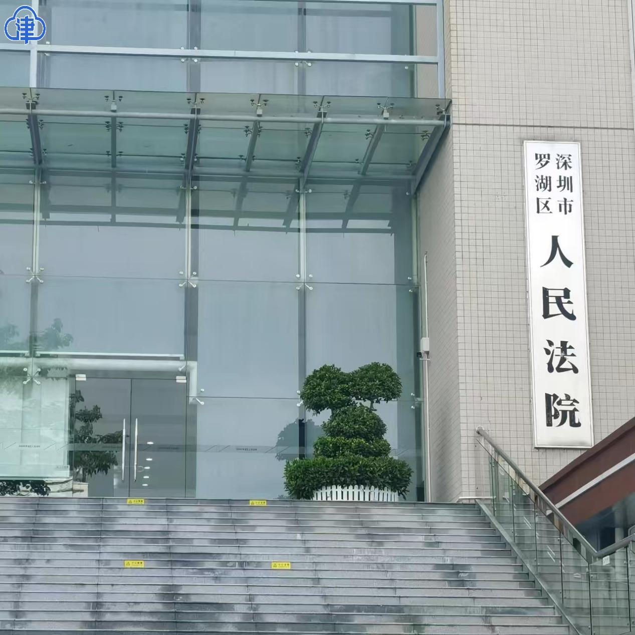 深圳高利贷套路贷案例_深圳私人老板当天放款_陈岳高利贷被执行2400万