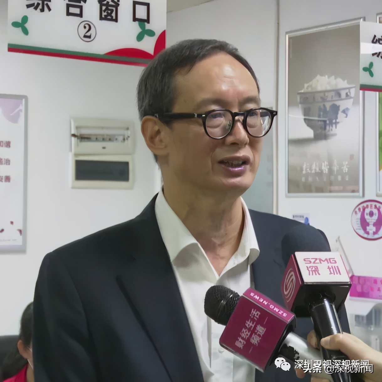 深圳私人老板当天放款_首贷信用贷政银企对接_深圳小微贷款无抵押