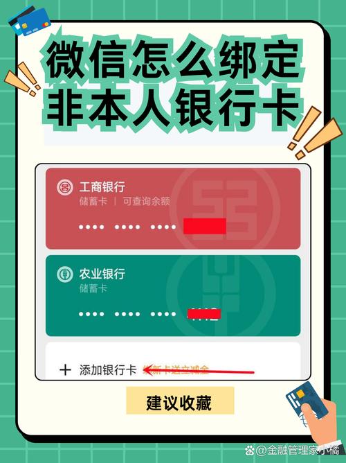银行卡绑定第三方支付平台_短信认证支付是什么_银联卡与支付宝绑定