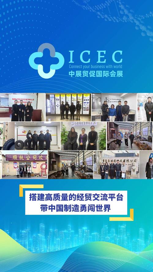 中国期货市场国际化_期货要保证金吗_沛达投资管理有限公司