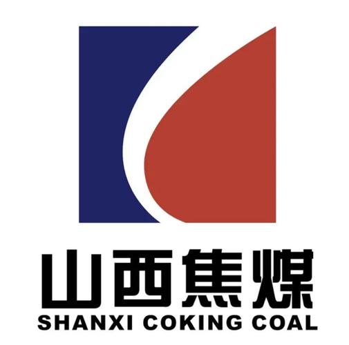 11月28日阳煤集团官宣！太化集团重组山西华鑫煤焦化通过论证