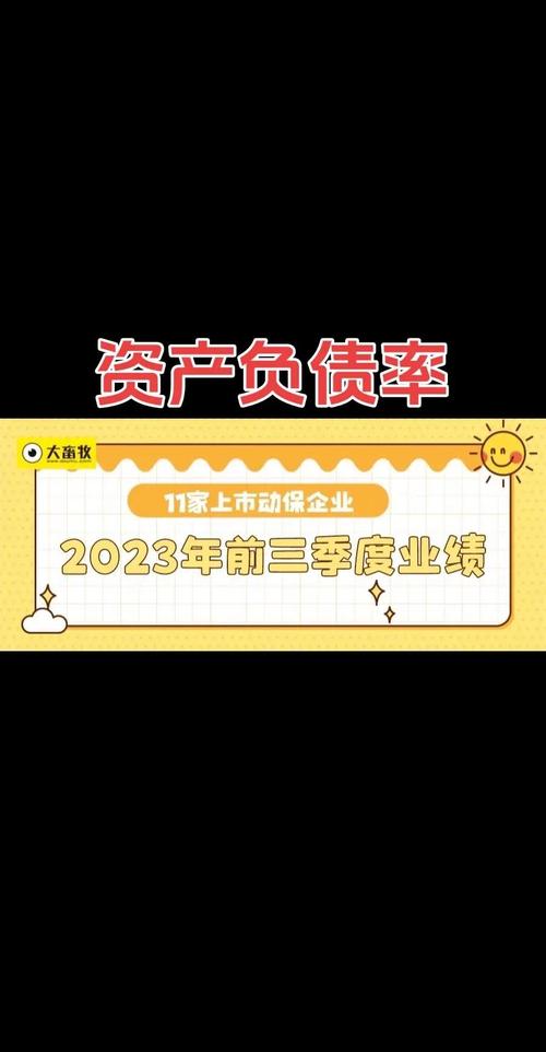 _中国人民银行贷款利率表2025_ 6月存款活期化趋势 