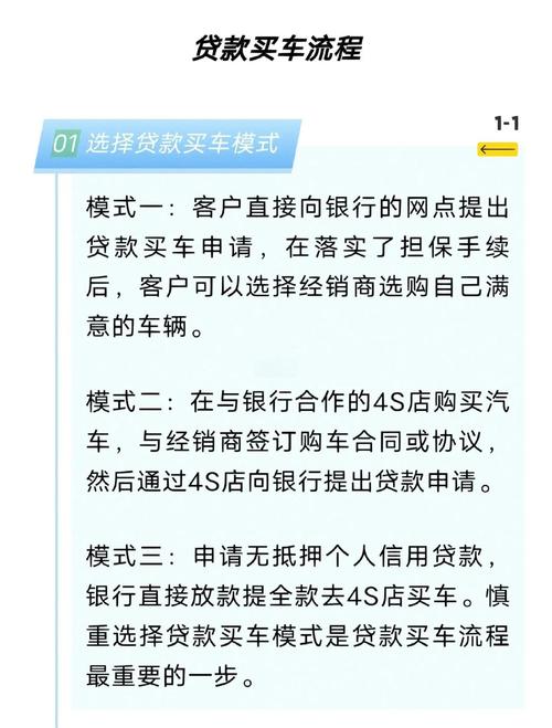 拉卡拉贷款可靠吗？一文详解其特点及安全性，速来参考