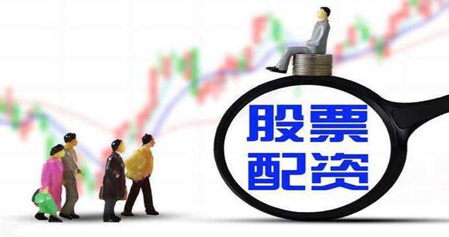 股市走牛沪指突破4300点，P2P股票配资到底是赌博还是盛宴