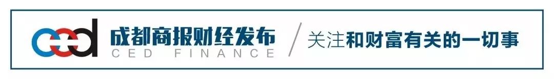 成都市民靠刷步占领微信运动封面，摇步器悄然流行