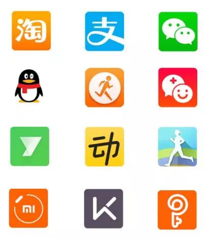 平安好医生步步夺金这两天计步奖励怎么不累计了_微信运动修改器_摇步器刷步神器
