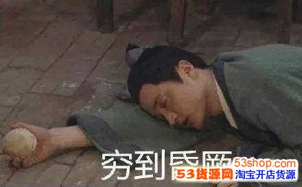 余额宝提现限额什么时候实行？余额宝提现限额是多少